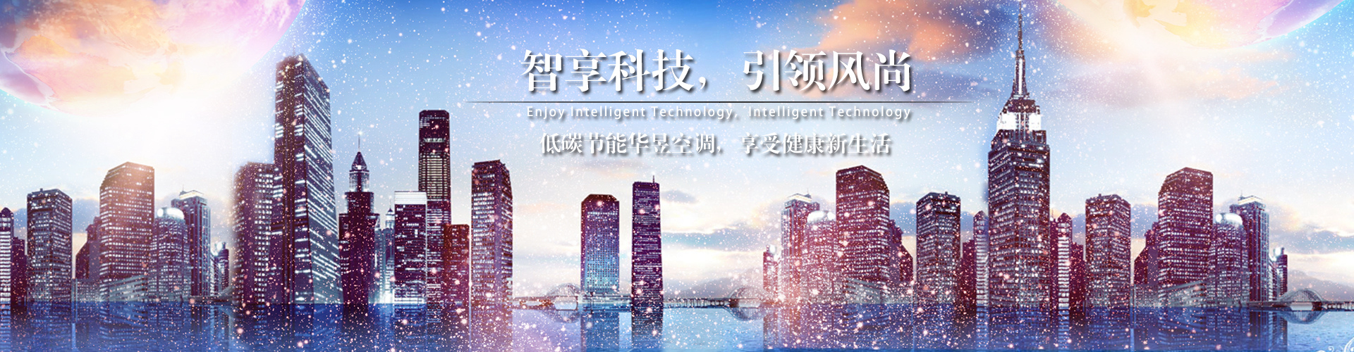 区区此心网